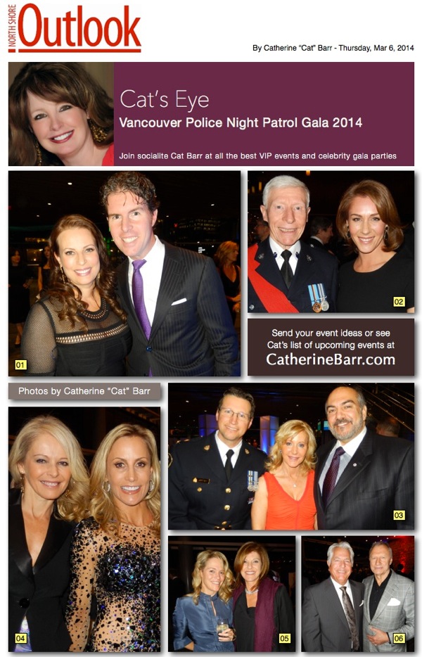 Vancouver police gala