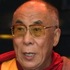 Dalai Lama